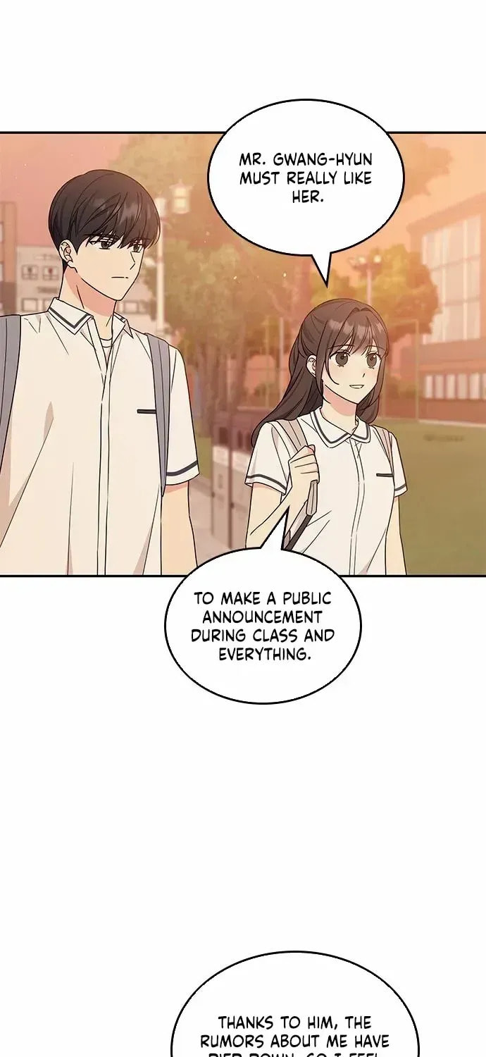 Read Fool Complex chapter 47 image 52 on Lezhin