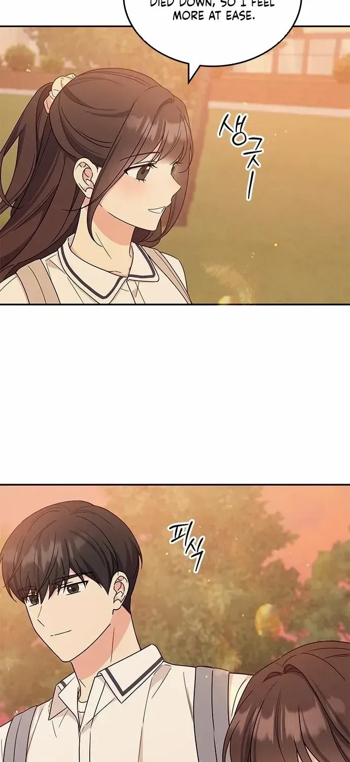 Read Fool Complex chapter 47 image 53 on Lezhin