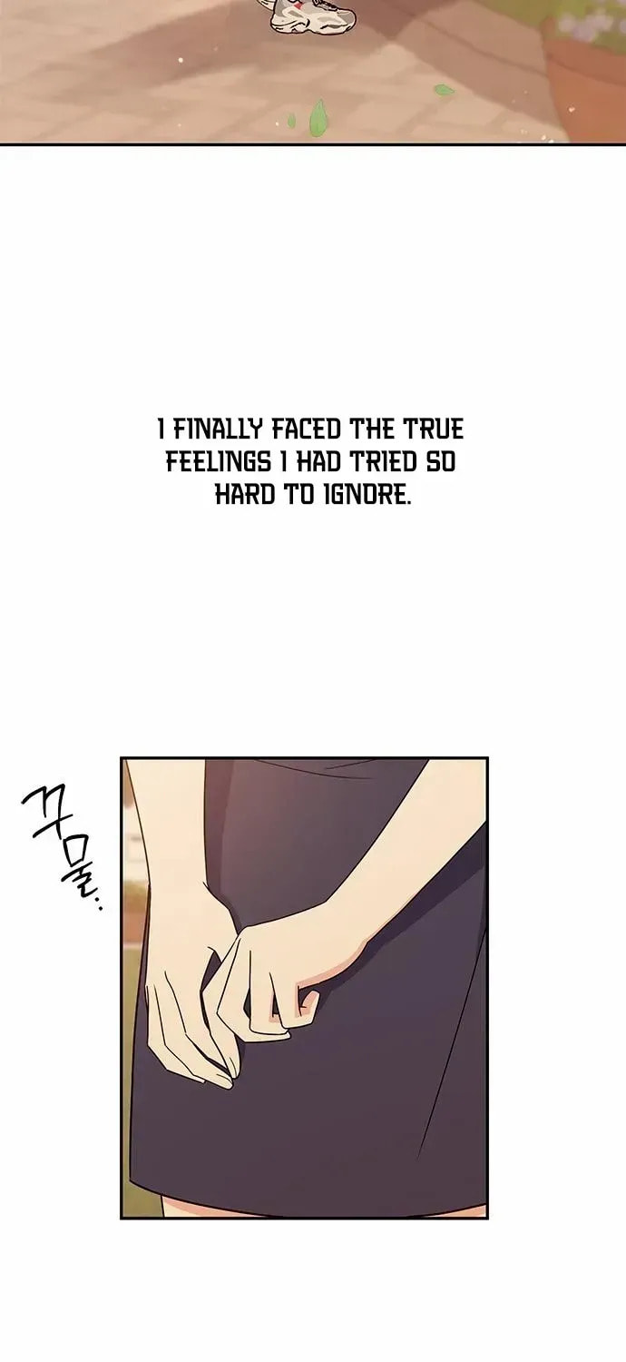 Read Fool Complex chapter 47 image 64 on Lezhin