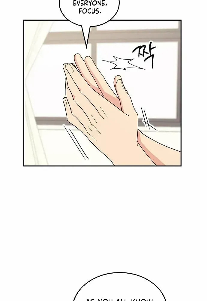 Read Fool Complex chapter 47 image 7 on Lezhin