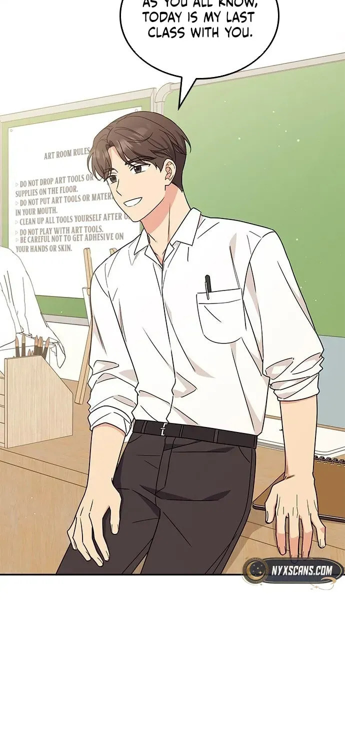 Read Fool Complex chapter 47 image 8 on Lezhin