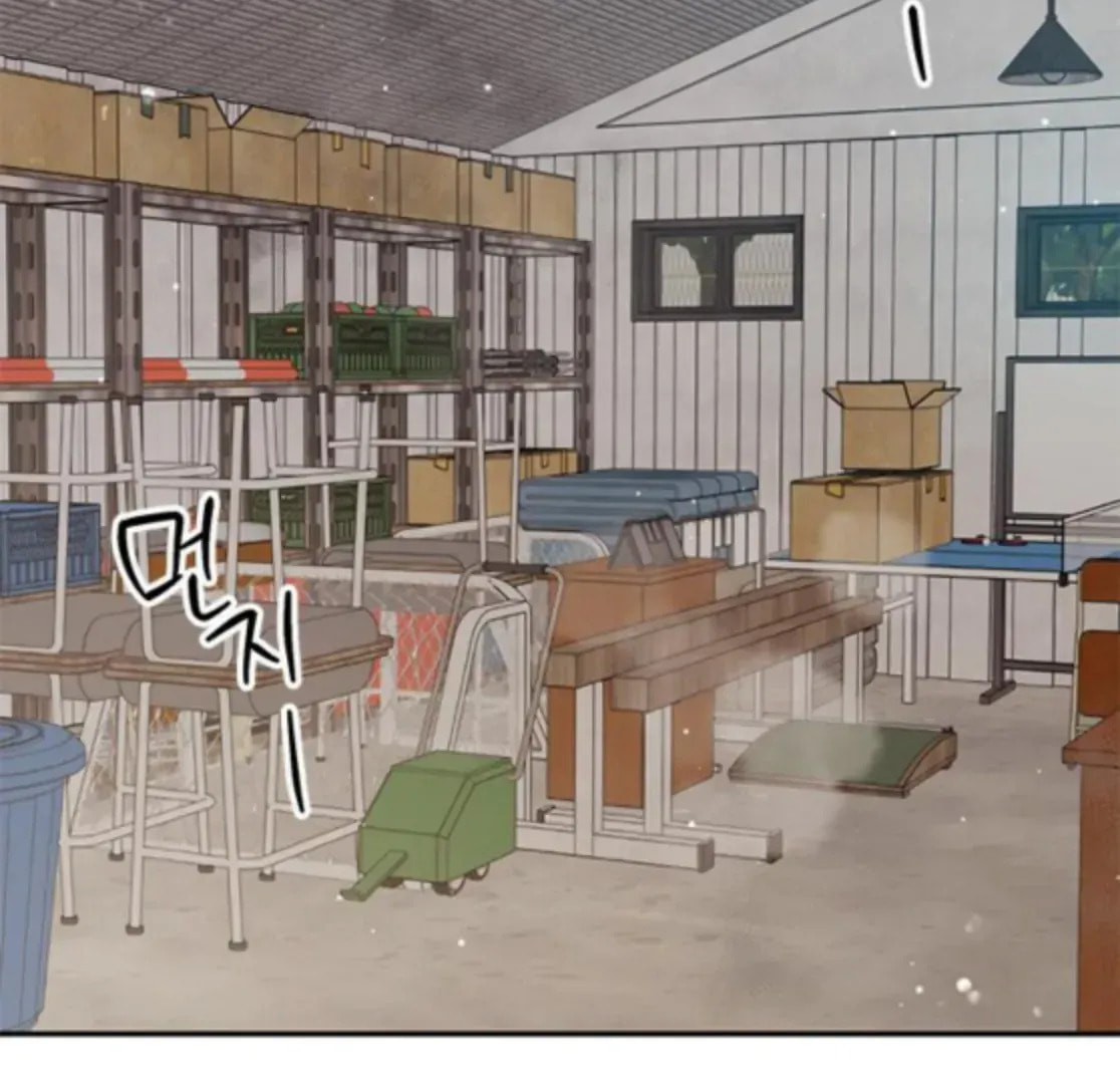 Read Fool Complex chapter 48 image 104 on Lezhin