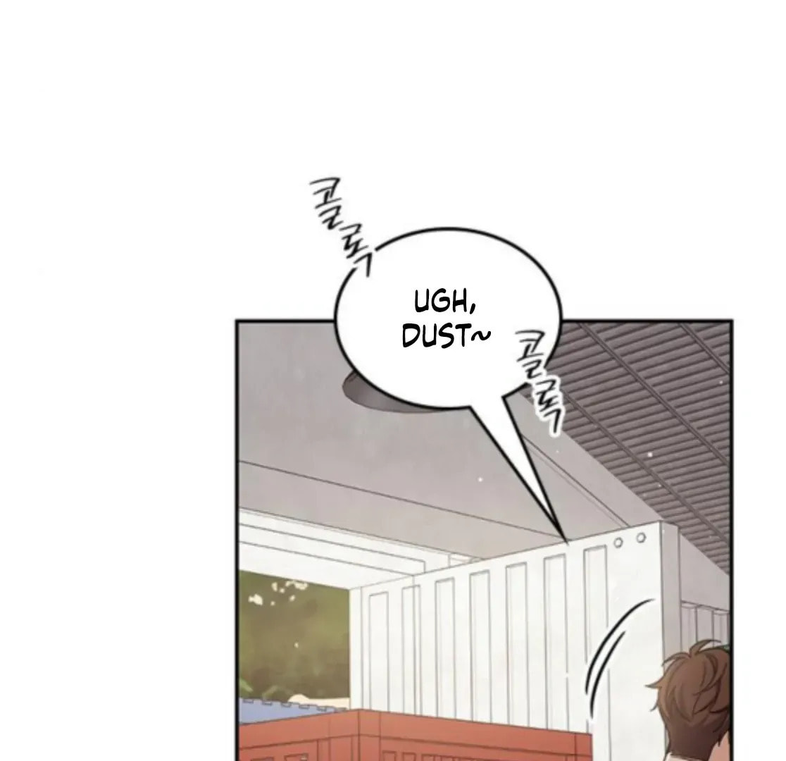 Read Fool Complex chapter 48 image 107 on Lezhin
