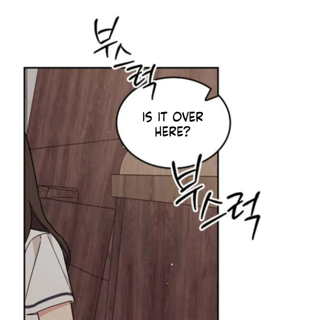 Read Fool Complex chapter 48 image 109 on Lezhin