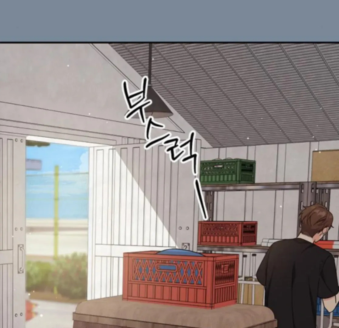 Read Fool Complex chapter 48 image 113 on Lezhin