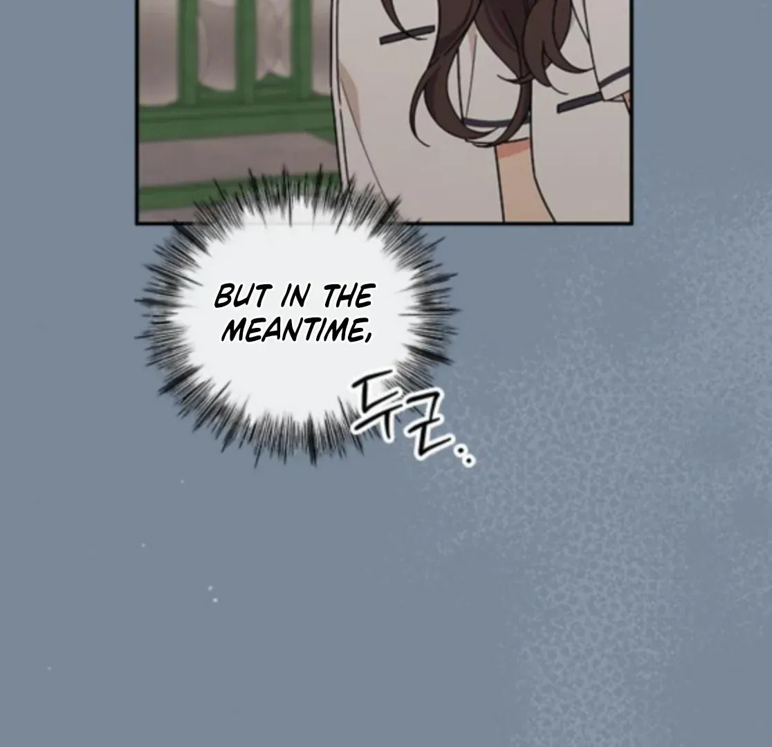 Read Fool Complex chapter 48 image 116 on Lezhin