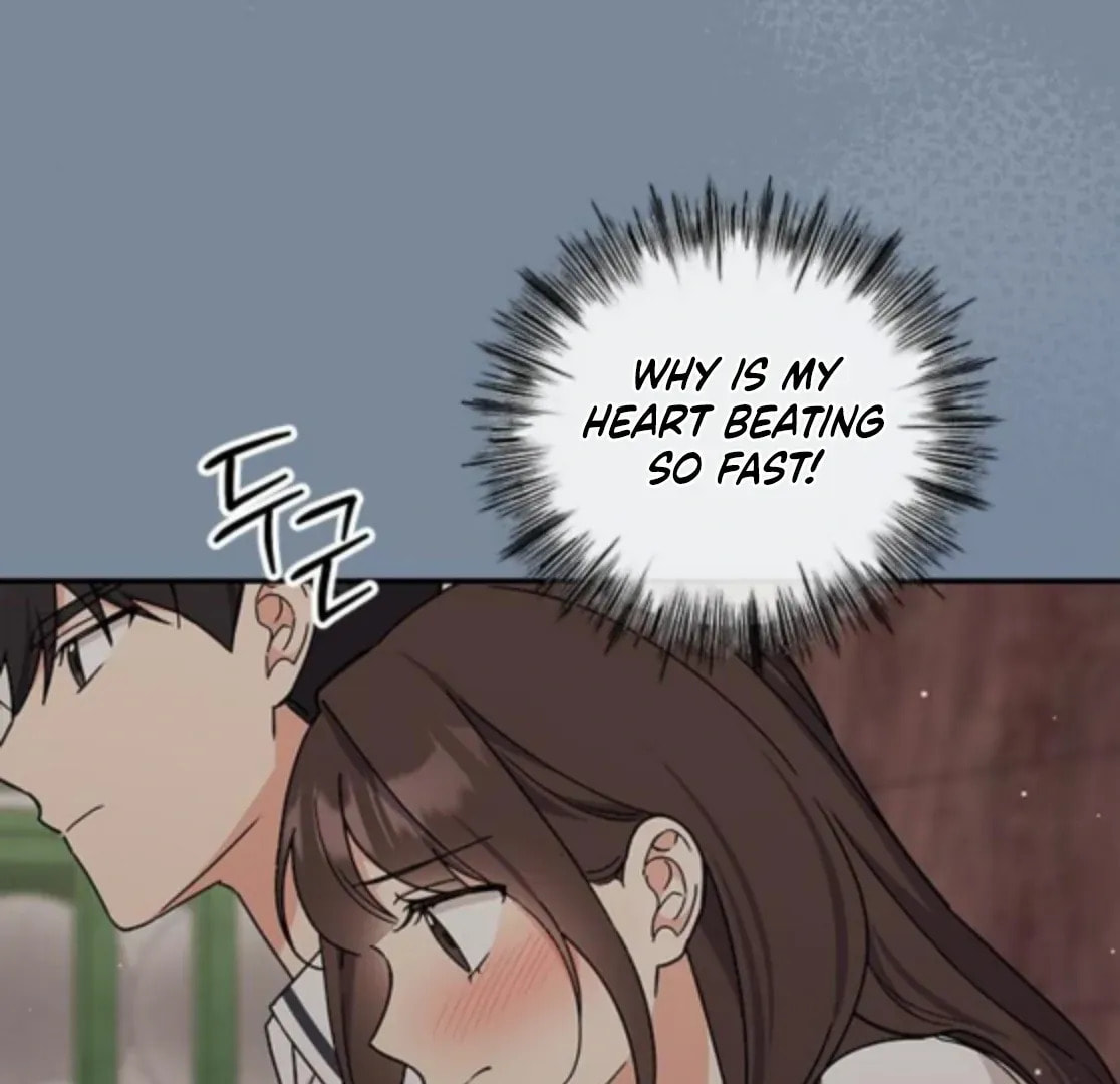 Read Fool Complex chapter 48 image 117 on Lezhin