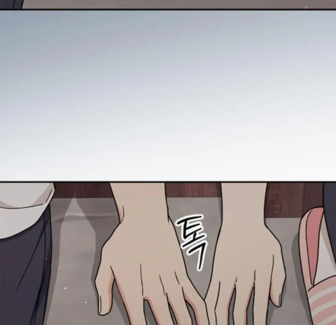 Read Fool Complex chapter 48 image 120 on Lezhin