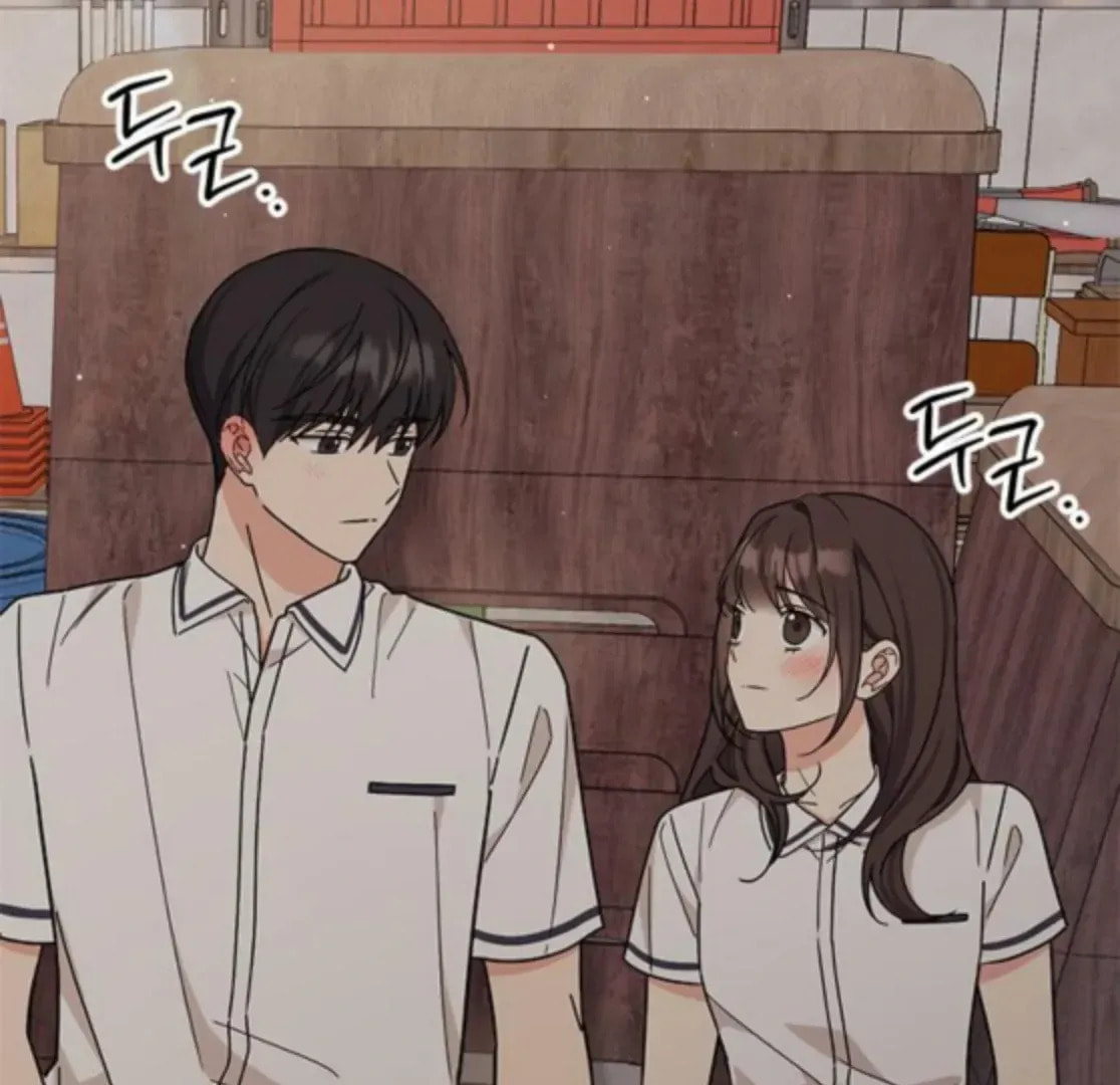 Read Fool Complex chapter 48 image 127 on Lezhin