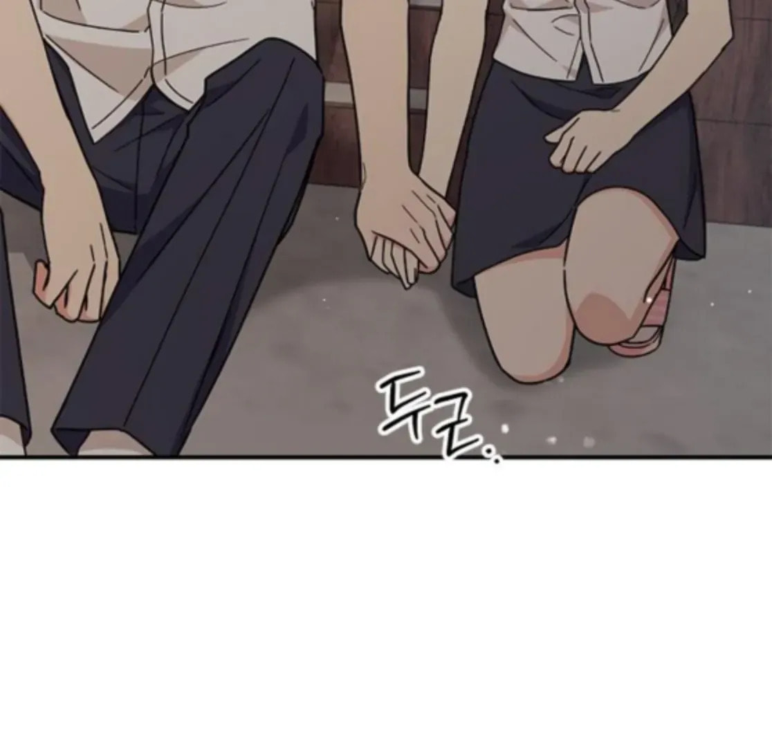 Read Fool Complex chapter 48 image 128 on Lezhin