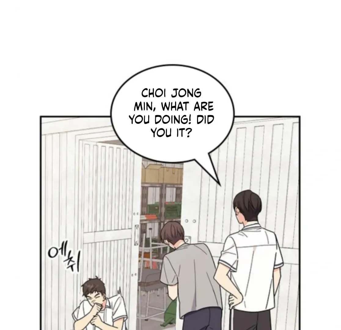 Read Fool Complex chapter 48 image 135 on Lezhin