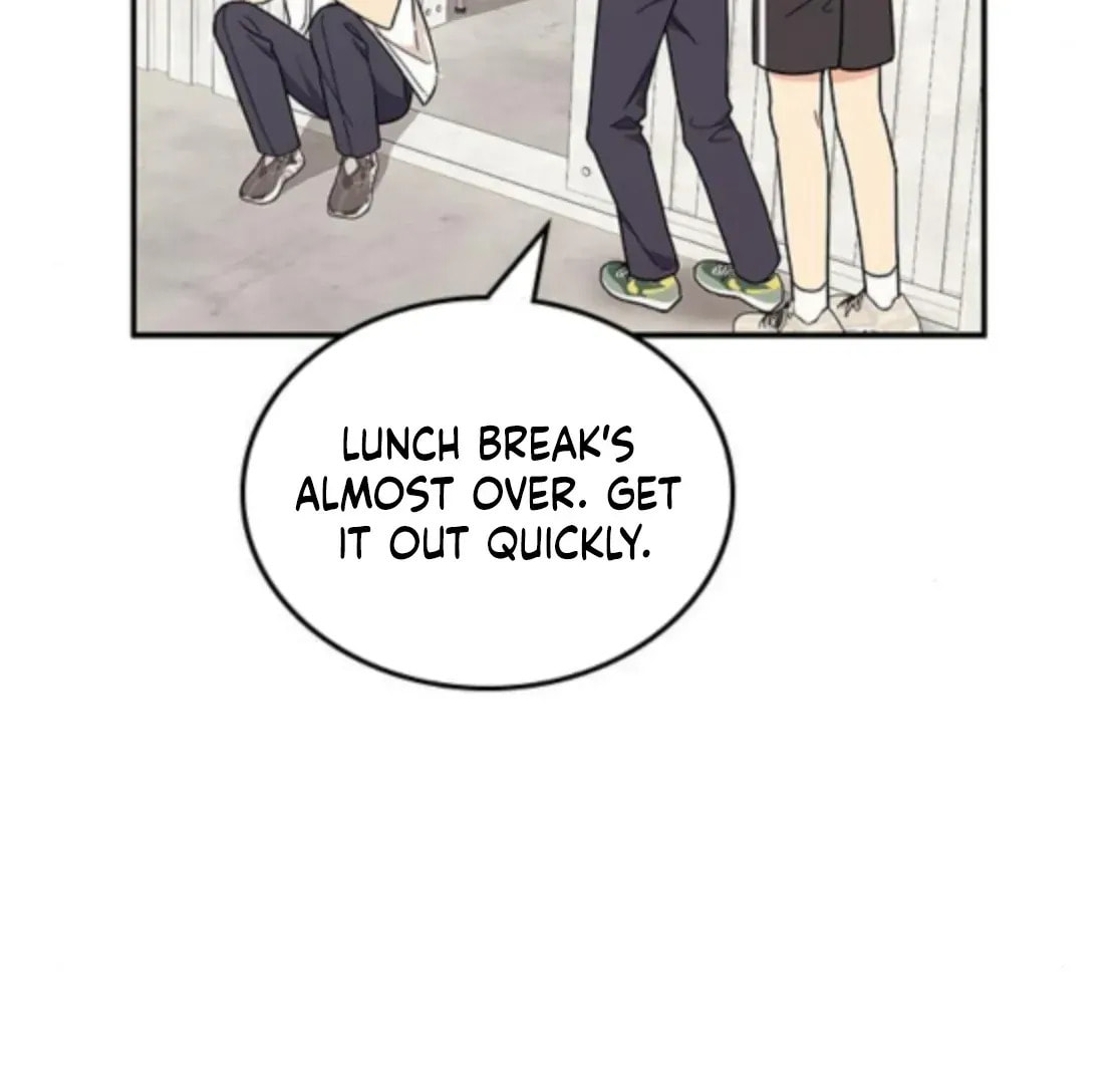 Read Fool Complex chapter 48 image 136 on Lezhin