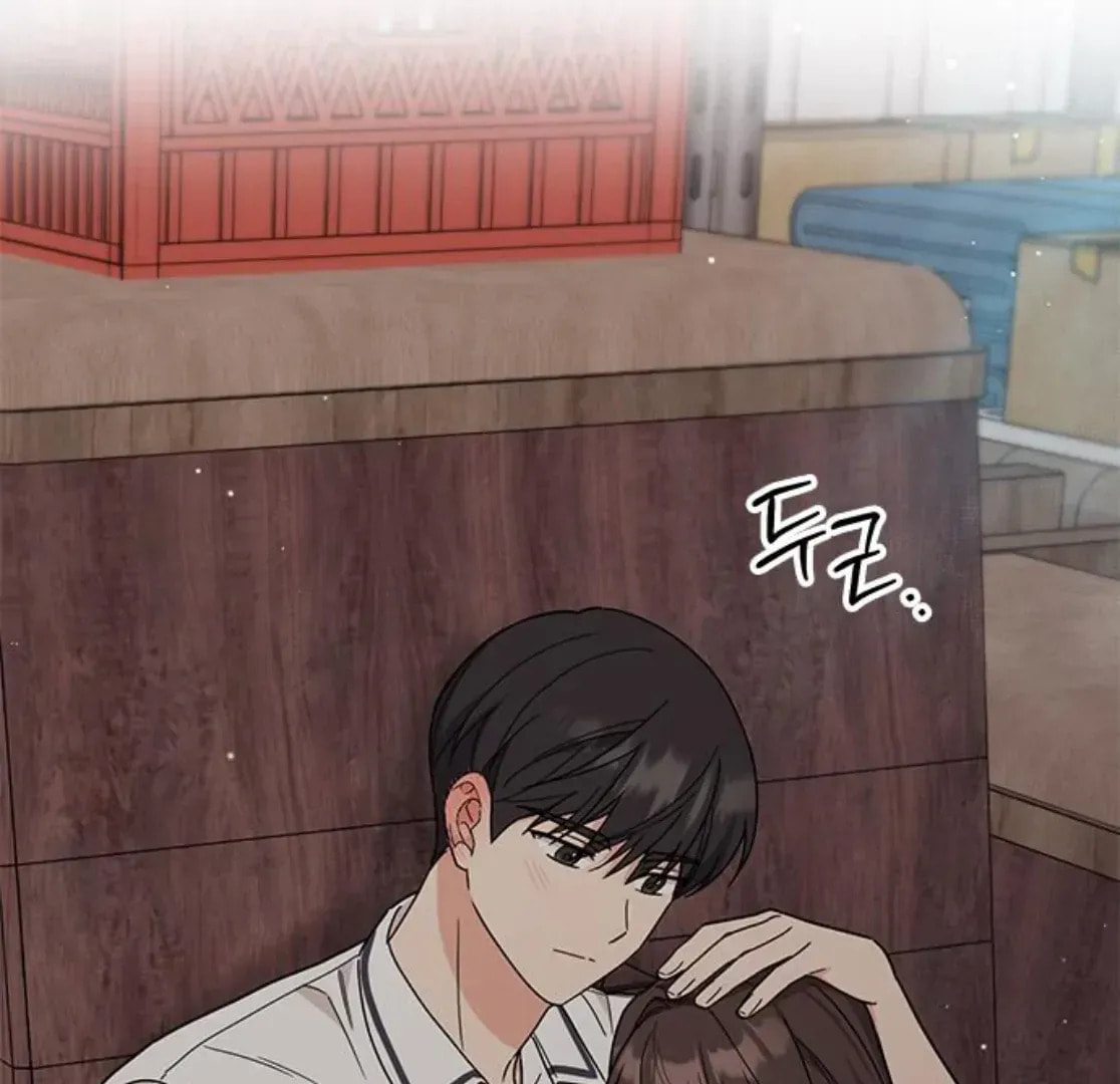 Read Fool Complex chapter 48 image 144 on Lezhin