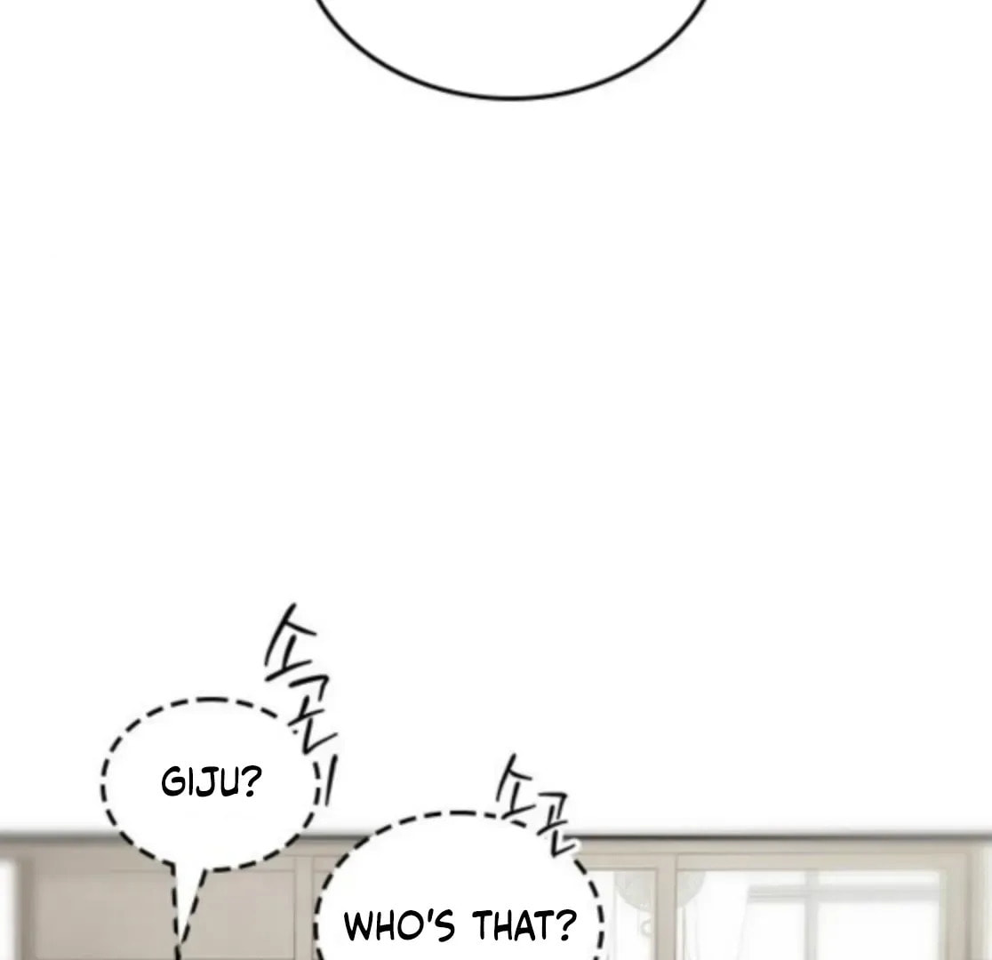 Read Fool Complex chapter 48 image 20 on Lezhin