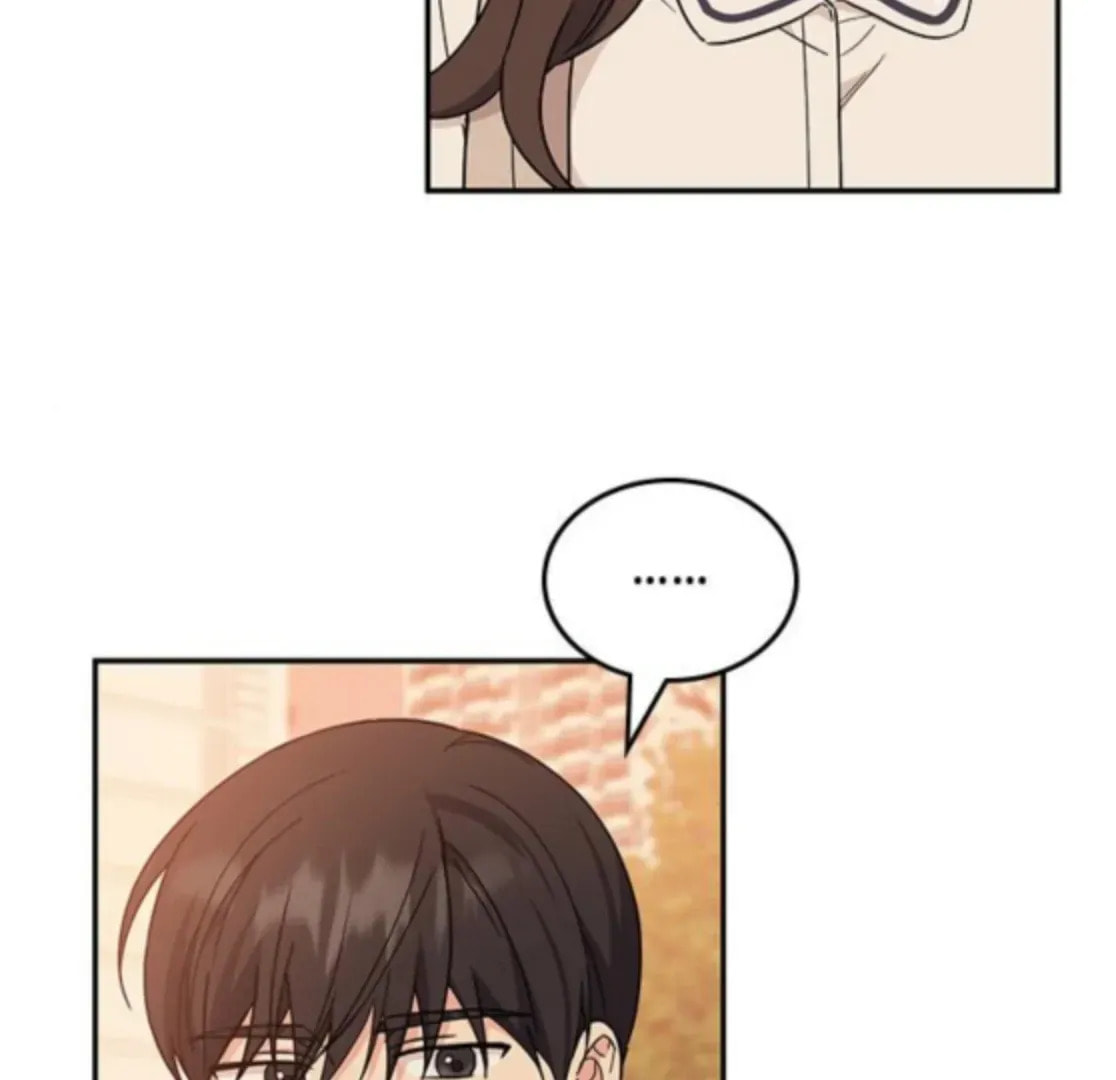Read Fool Complex chapter 48 image 23 on Lezhin