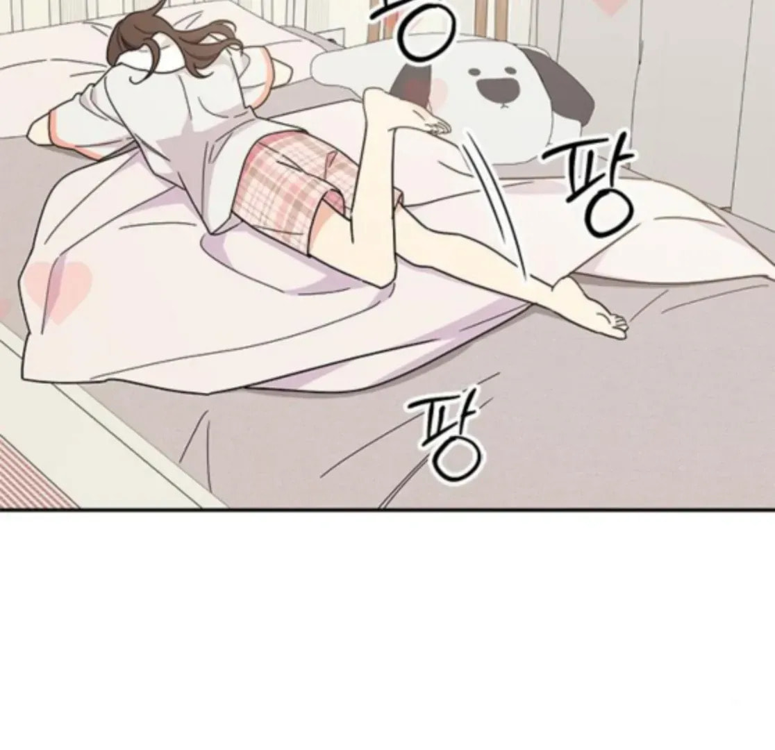 Read Fool Complex chapter 48 image 42 on Lezhin