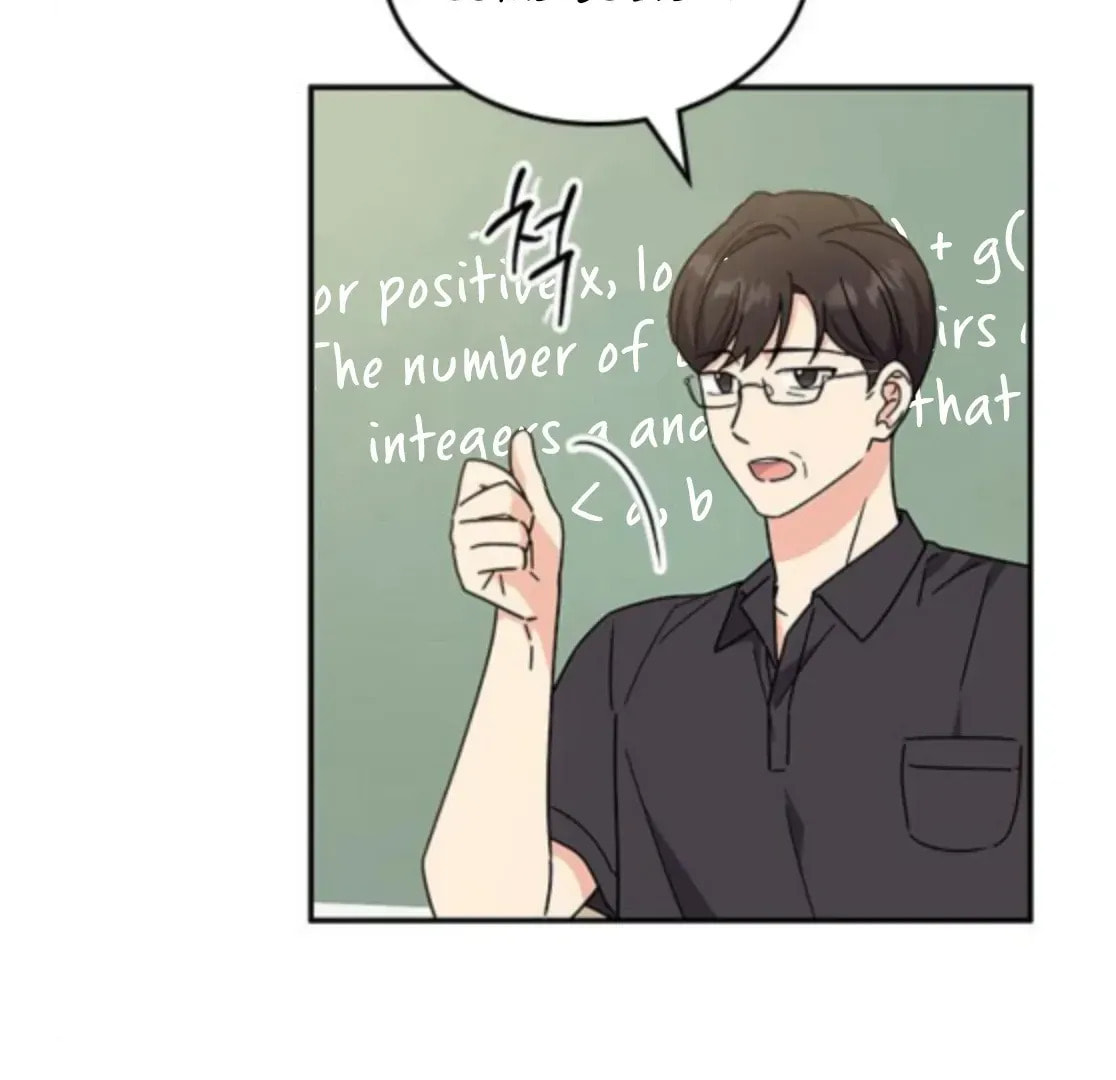 Read Fool Complex chapter 48 image 47 on Lezhin