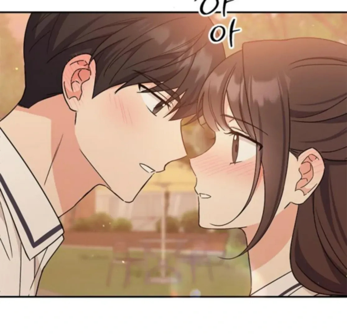 Read Fool Complex chapter 48 image 5 on Lezhin