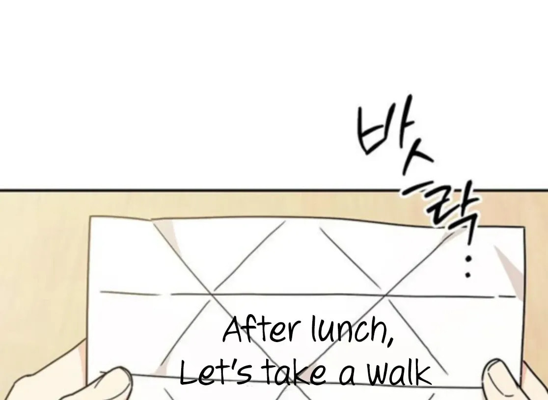 Read Fool Complex chapter 48 image 53 on Lezhin