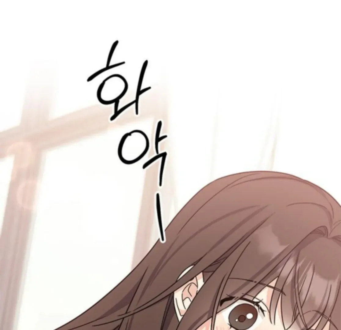 Read Fool Complex chapter 48 image 55 on Lezhin
