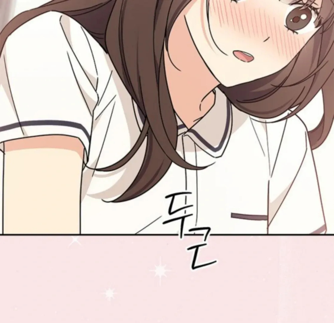 Read Fool Complex chapter 48 image 56 on Lezhin