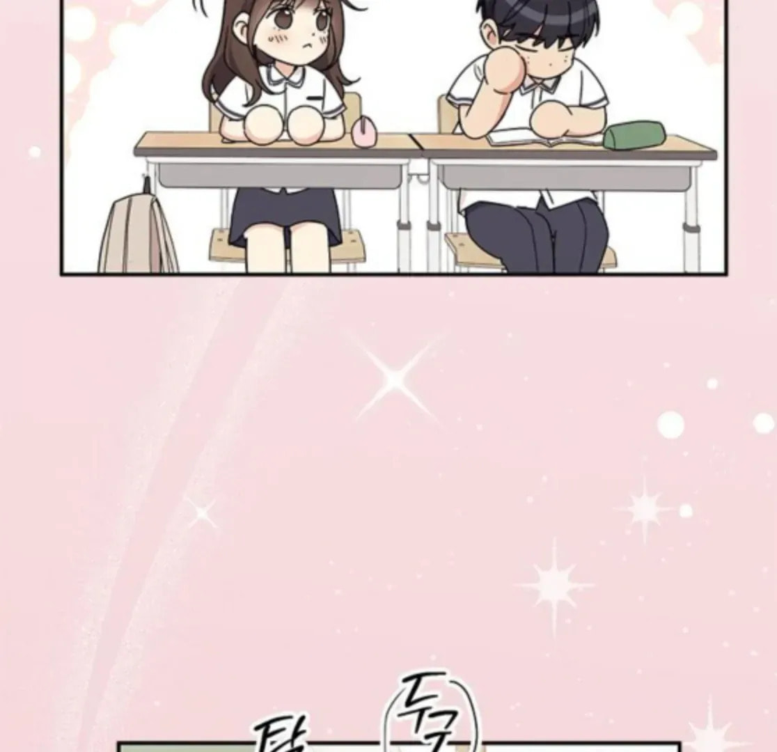 Read Fool Complex chapter 48 image 58 on Lezhin