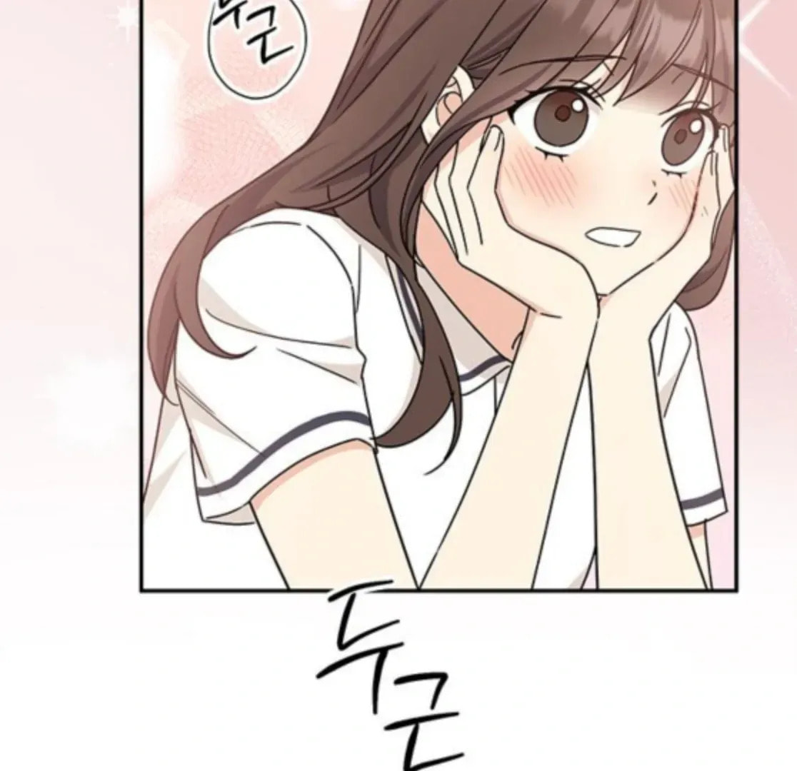 Read Fool Complex chapter 48 image 61 on Lezhin
