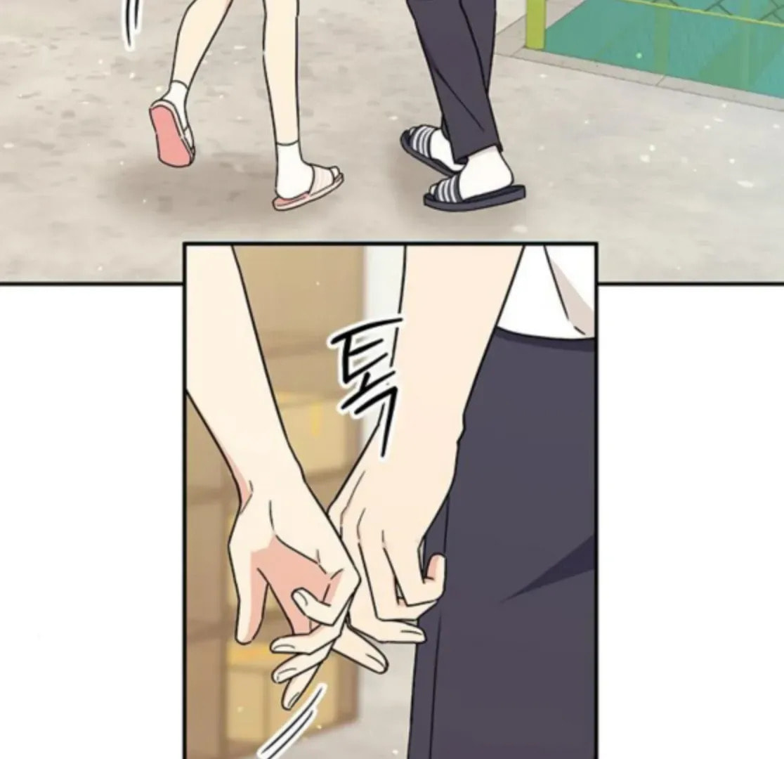 Read Fool Complex chapter 48 image 71 on Lezhin
