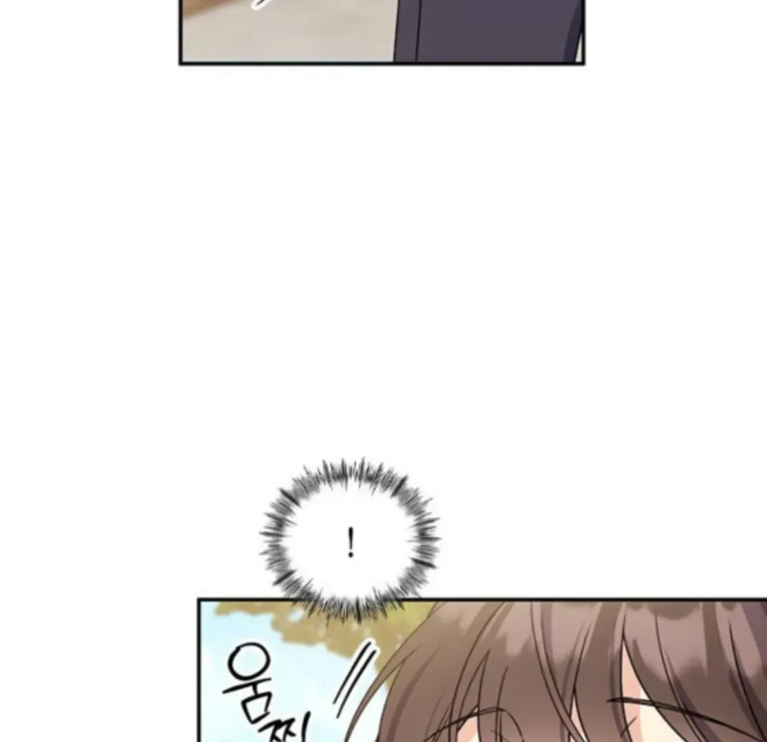 Read Fool Complex chapter 48 image 72 on Lezhin