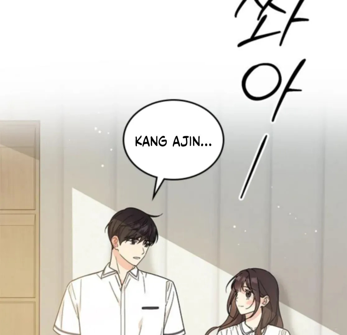 Read Fool Complex chapter 48 image 90 on Lezhin