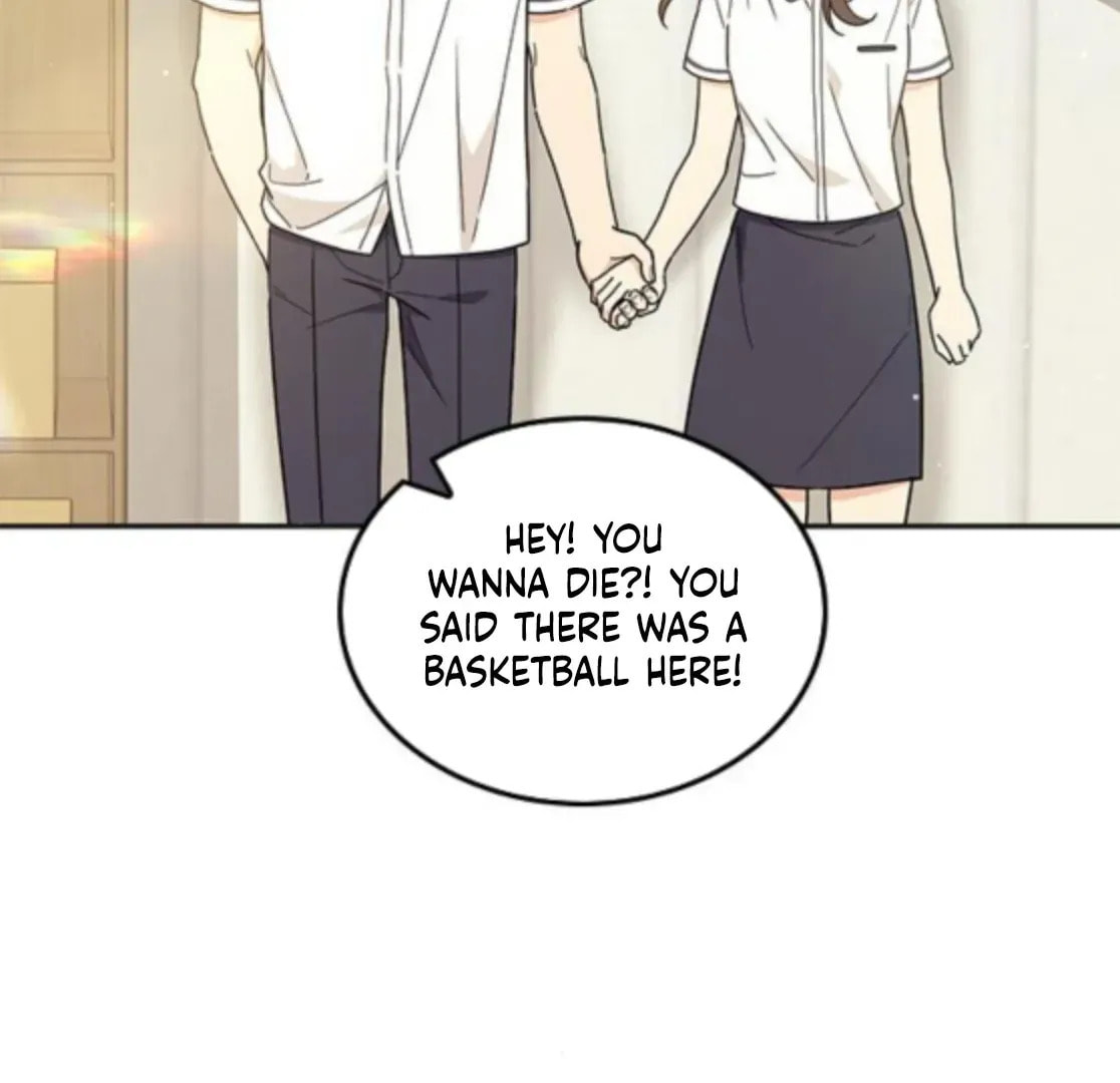 Read Fool Complex chapter 48 image 91 on Lezhin
