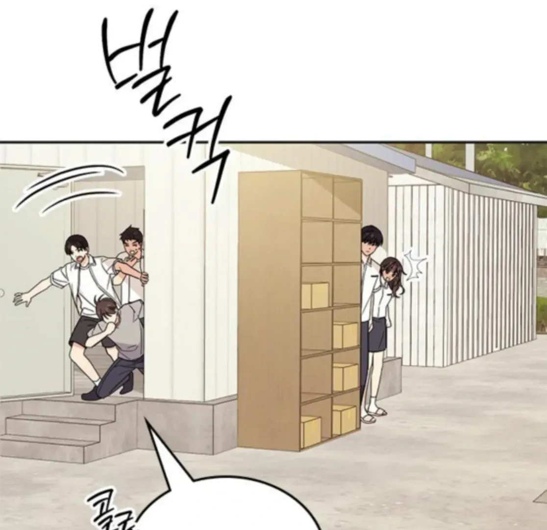 Read Fool Complex chapter 48 image 92 on Lezhin