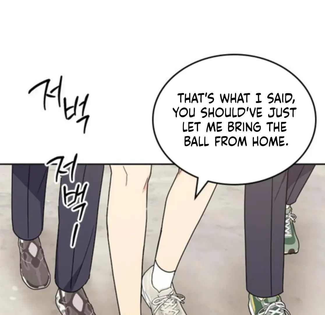 Read Fool Complex chapter 48 image 98 on Lezhin