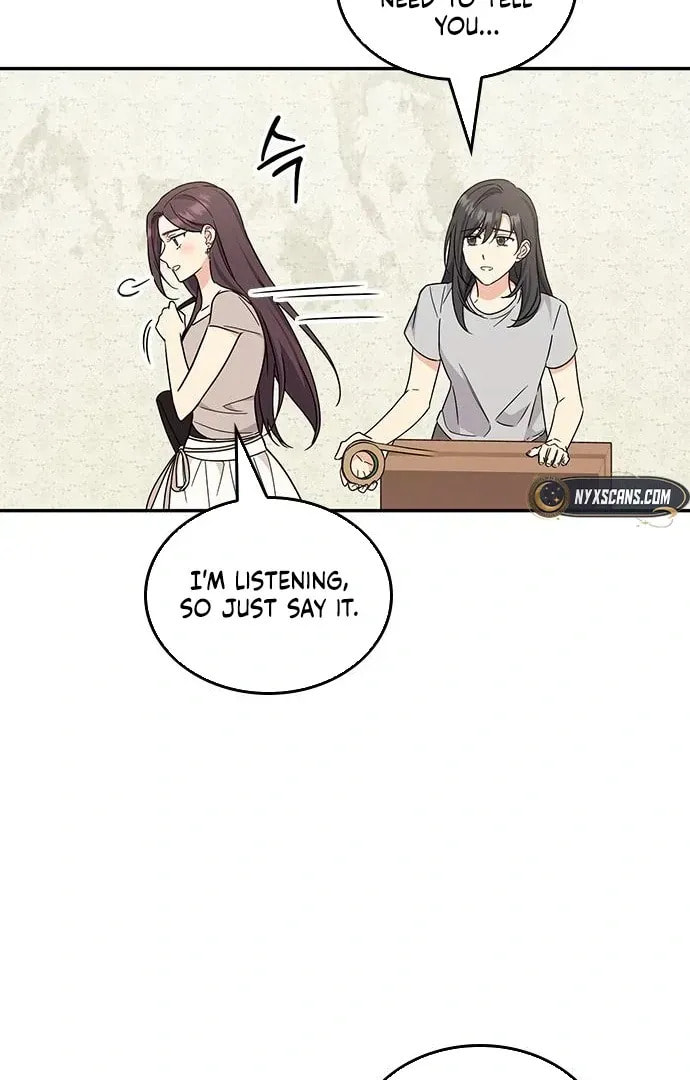 Read Fool Complex chapter 49 image 100 on Lezhin