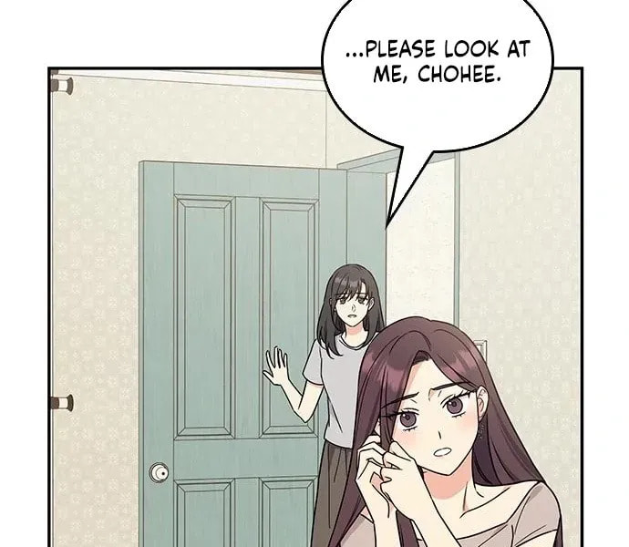 Read Fool Complex chapter 49 image 101 on Lezhin