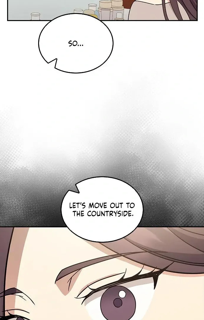 Read Fool Complex chapter 49 image 105 on Lezhin