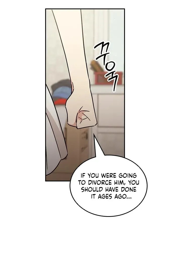 Read Fool Complex chapter 49 image 110 on Lezhin