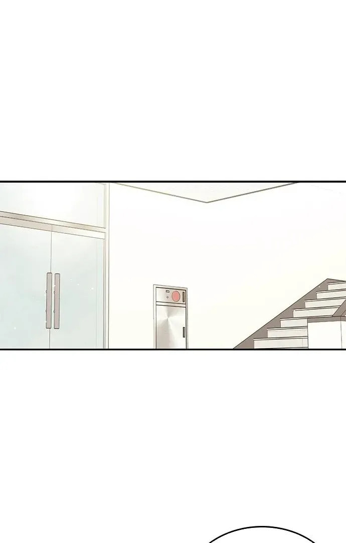 Read Fool Complex chapter 49 image 12 on Lezhin