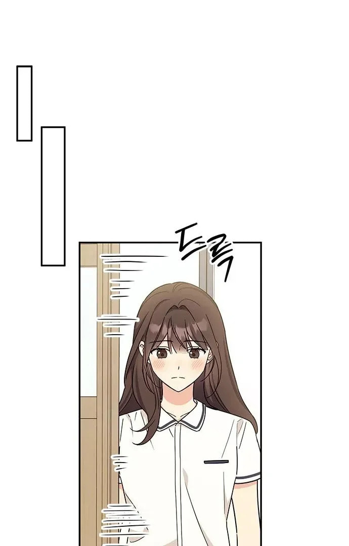 Read Fool Complex chapter 49 image 17 on Lezhin