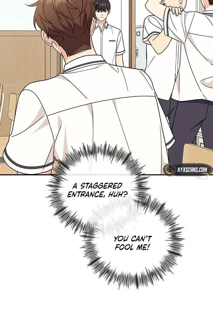 Read Fool Complex chapter 49 image 23 on Lezhin