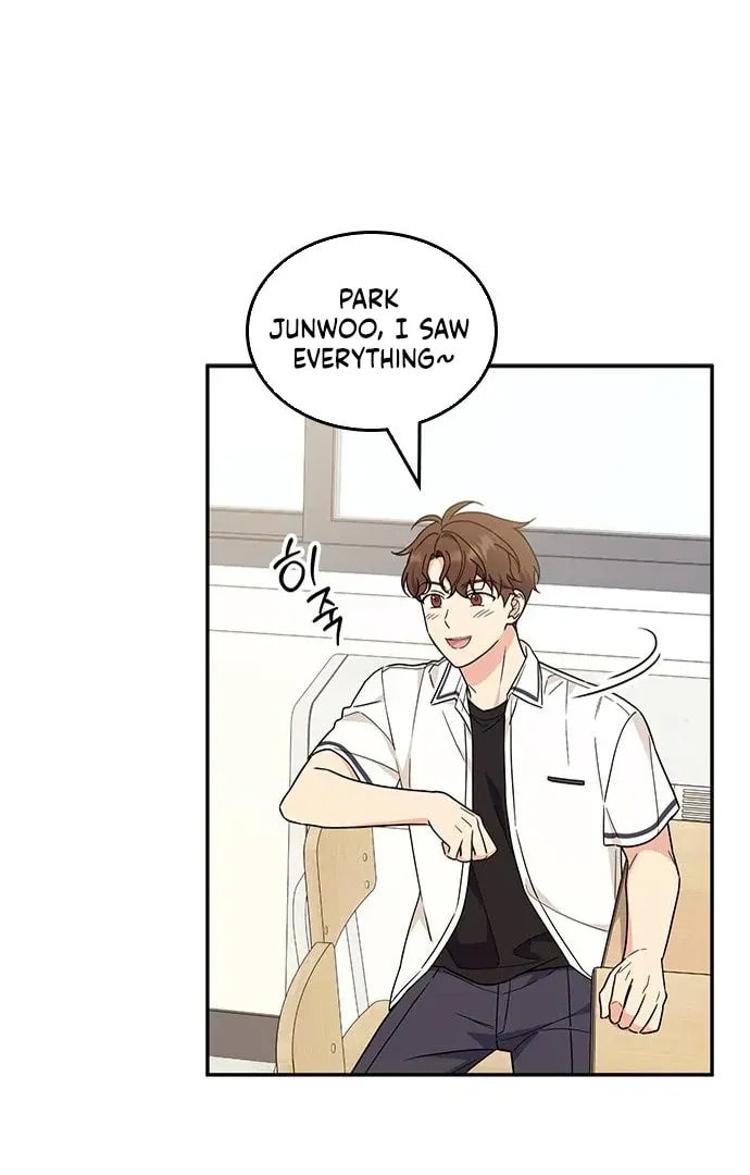 Read Fool Complex chapter 49 image 24 on Lezhin