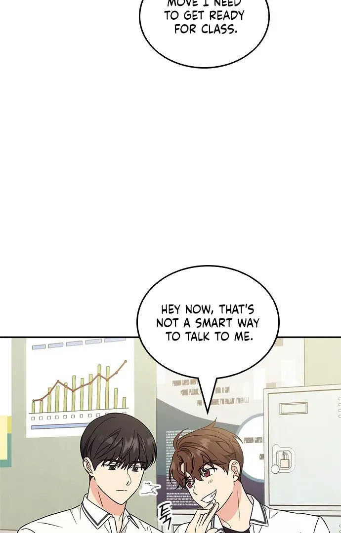 Read Fool Complex chapter 49 image 26 on Lezhin