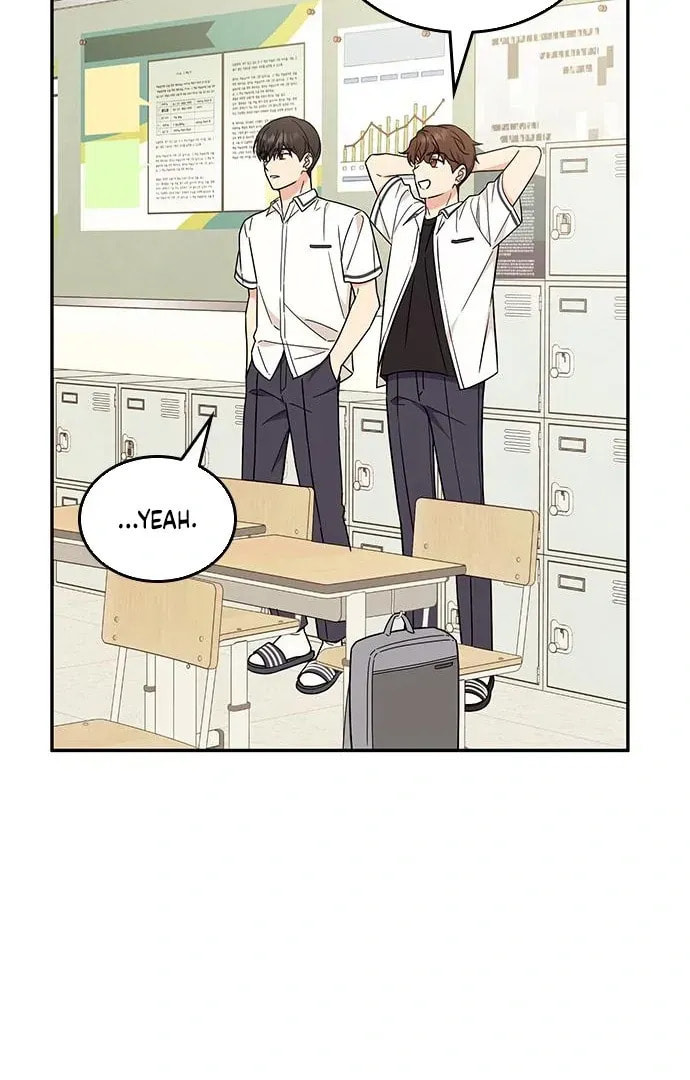 Read Fool Complex chapter 49 image 30 on Lezhin