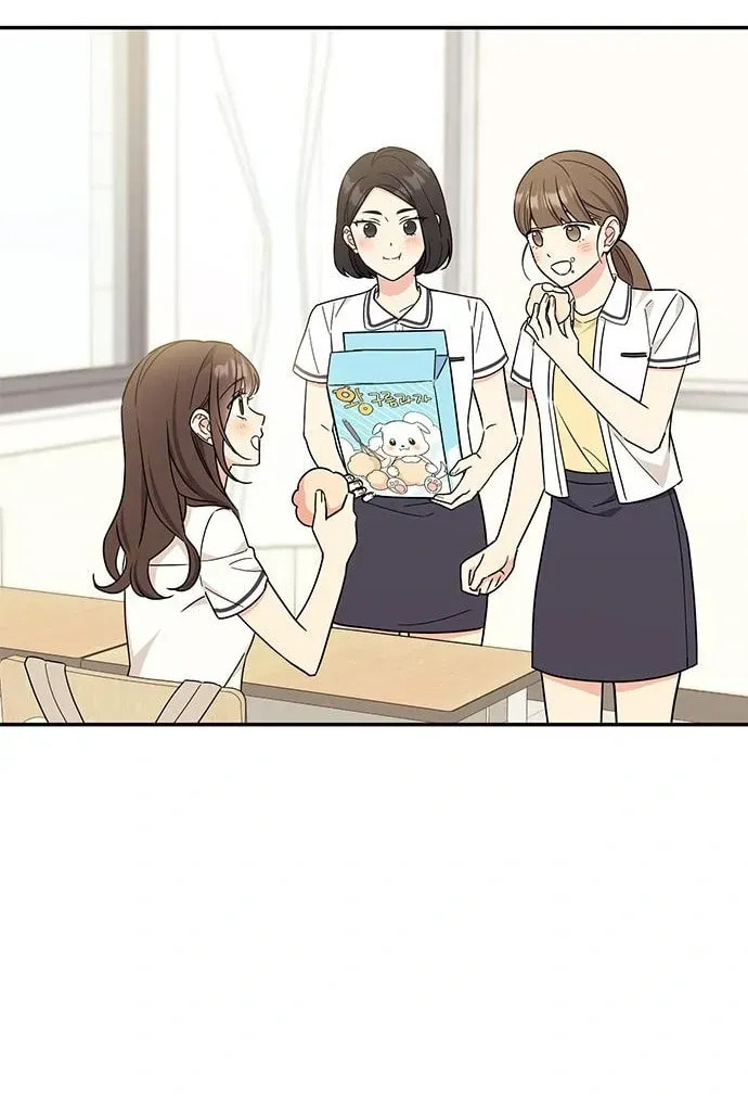 Read Fool Complex chapter 49 image 31 on Lezhin