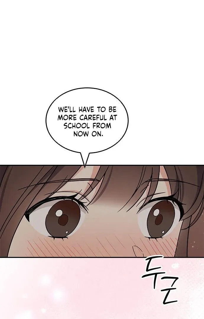 Read Fool Complex chapter 49 image 4 on Lezhin