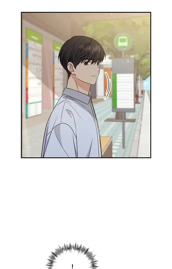 Read Fool Complex chapter 49 image 41 on Lezhin