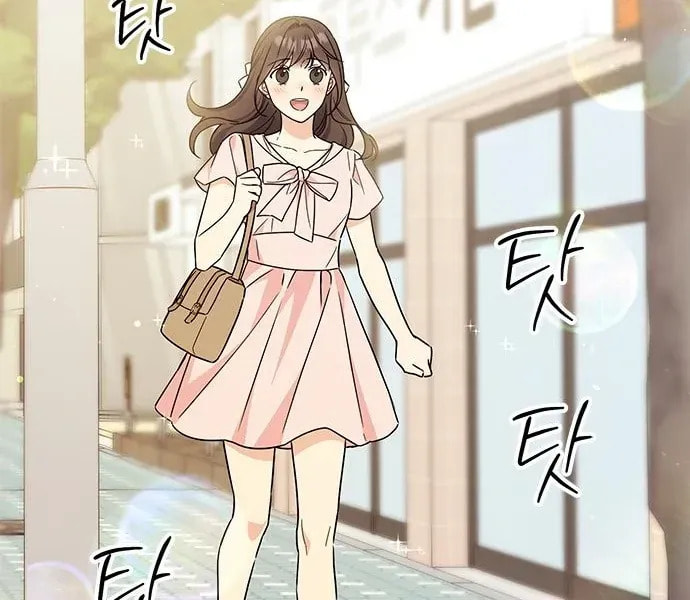 Read Fool Complex chapter 49 image 43 on Lezhin