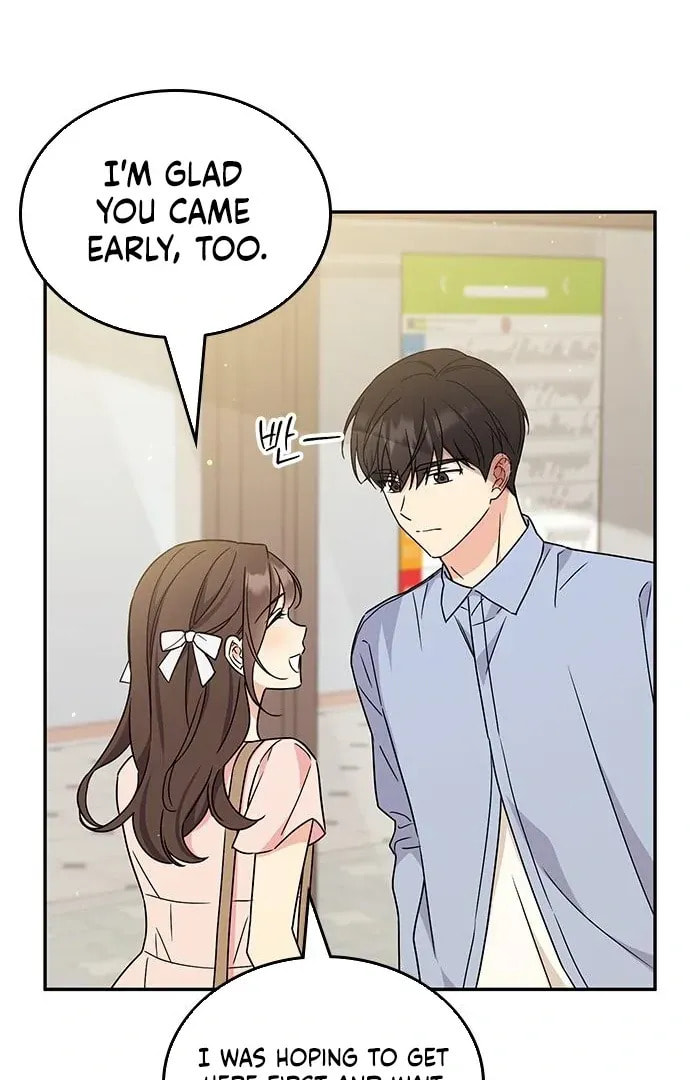 Read Fool Complex chapter 49 image 45 on Lezhin