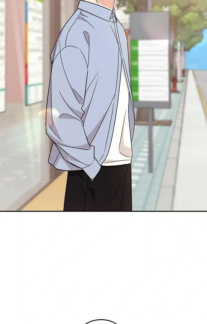 Read Fool Complex chapter 49 image 49 on Lezhin