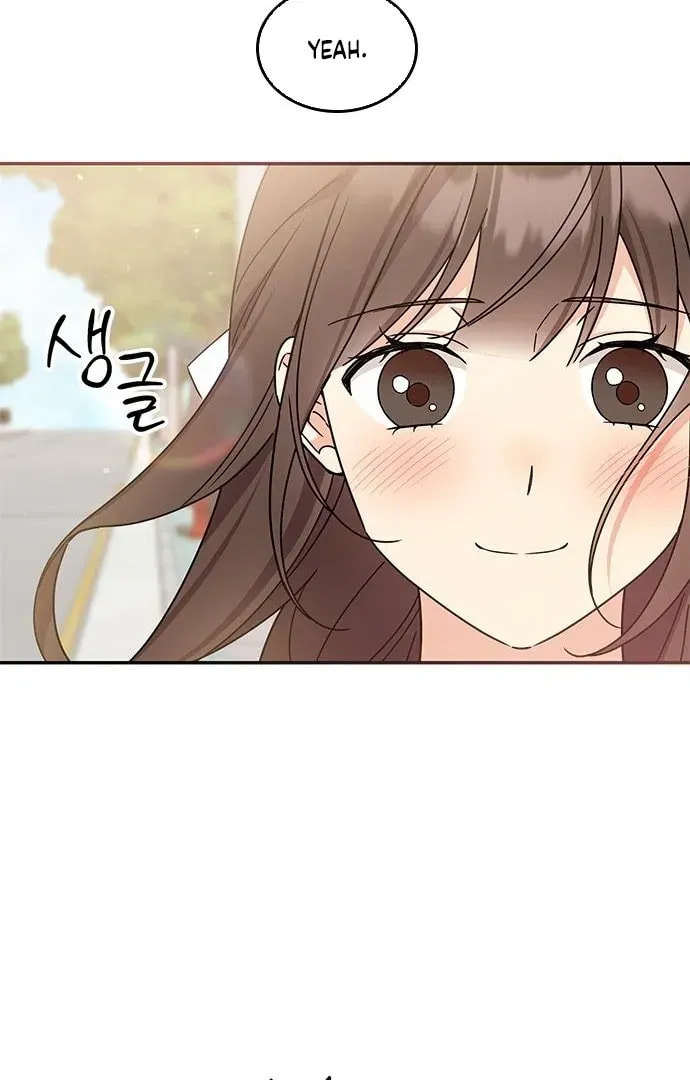 Read Fool Complex chapter 49 image 50 on Lezhin